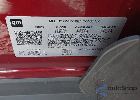 2024 Chevrolet Trax Fwd 1Rs из США, поврежденный, VIN KL77LGE21RC108242